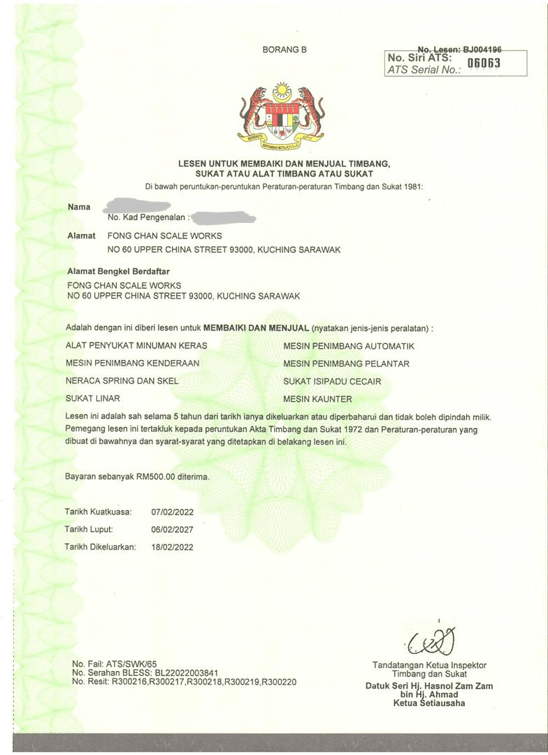 Weighing Scale Services